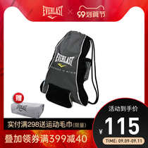 EVERLAST boxing bag taekwondo boxing Sanda adult children fitness backpack prop bag