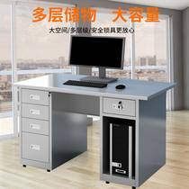 Stainless steel office computer desk Medical factory dust-free workshop sterile laboratory drawer writing operation Workbench