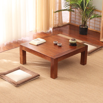 Old elm tatami coffee table Bay window table Japanese square table Solid wood floor Kang table Tea table Low table Small coffee table