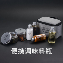 Outdoor portable seasoning bottle plastic soy sauce seasoning can combination set light mini barbecue picnic camping cooking