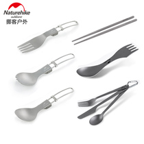 NH Norwegian light titanium alloy table knife spoon fork chopsticks portable camping picnic meal tableware metal folding