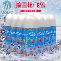 Simulation of snow artificial spray map Christmas snow snow snow snow spray celebration snow spray can color spray snow picture