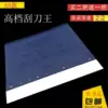 Товары от 唐域家居旗舰店