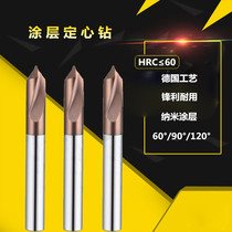 60 degree tungsten steel coating centering drill 60 degrees 90 degrees 120 2 2 3 4 5 6 7 8 9 10 11 12 12 14