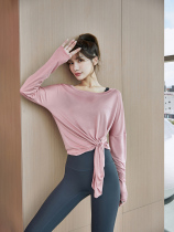 Net red fitness clothes women autumn thin loose skinny yoga top long sleeve quick-drying T-shirt shirt running sports suit