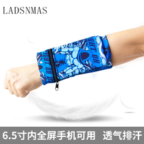 Wrist bag women wrist bag mini sports mobile phone arm Bag Mens Fitness running arm bag universal breathable hand sleeve arm sleeve