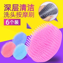 Automatic shampoo head scratching brush head scratching artifact magical comb round barber shop massage hair care head therapy brush
