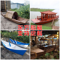Antique scenic spot sightseeing decoration dining black boat electric painting boat wooden boat pirate Red Boat outdoor European Flower Boat