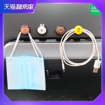 Car hook cartoon cute car front row small hook multi-function storage storage paste-on car supplies