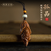 Orphan product (olive core-yulong bergamot) high-end mobile phone chain pendant one thing one zodiac dragon key pendant