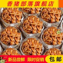 Spicy shrimp Hunan specialty bean tempeh dried shrimp instant shrimp snack crispy shrimp noodle dressing sauce