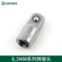 Shida Tool SATA6 3MM Ratchet Wrench Adapter Small Flying Turn Medium Flying Sleeve Conversion Head 11913