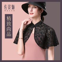 Qipao lead lace lace small shawl female summer slim fit outside matching dresses Temperament Hood versatile sunscreen cloak