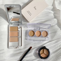 Spot seconds to send concealer brush Japan ipsa Inforsa pure beauty flawless three-color concealer trial sample sub-pack