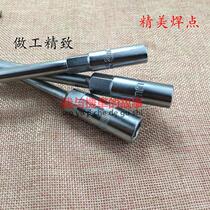 Mini T-T socket wrench motorcycle exhaust screw special tool multi-function removal tool
