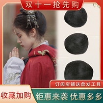 Ancient costume wig pure hair pad serve photo studio costume bride shape full hair silk filling casual kneading bag