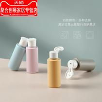 Travel portable hose extrusion shampoo shower gel bottle Lotion cosmetics empty bottle travel set