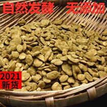 5kg of moldy bean flap natural fermentation broad bean pea pea petal pea petal Sichuan Pixian bean paste raw material