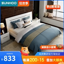Double Tiger furniture double bed 1 8 meters second bedroom master bedroom modern simple storage small Apartment 1 5 high Box storage 16H1