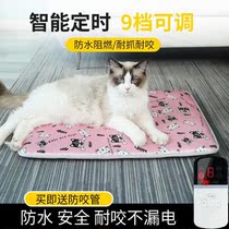 Pet Heating Pad Pet Electric Blanket kitty heating mat Cat Nest Small Dogs Waterproof for anti-leakage and anti-leakage cat use