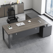 Boss table simple modern supervisor table large class table boss table office desk and chair combination furniture