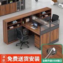 Office furniture office desk office staff table combination financial simplicity modern screen partition 4 manual