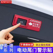 Suitable for Audi A5 Q2L Q2L Q5L Q5L Q7 Q7 electric tailgate warning post retrofit special decoration Q5