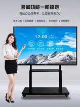 Multimedia education all-in-one interactive 55 65 75 100 inch intelligent whiteboard touch conference tablet