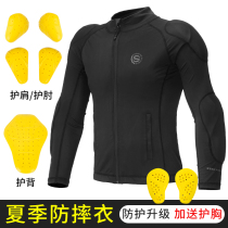 Star Knight Armor Armor Ranging Anti-wrestling Shoulder Elbow CE Protective Night Reflective Four Seasons
