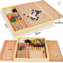  Flying chess childrens puzzle Primary school students birthday gifts boys entertainment and leisure prizes Puzzle thinking chess high