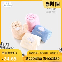  Angbei baby towel Newborn absorbent face towel Childrens infant baby bath towel supplies(3 packs)