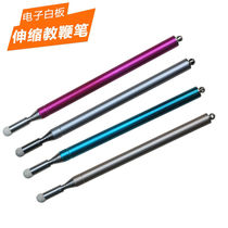 Stainless steel teacher class baton Telescopic handheld touchable childrens teacher instruction pen Teaching stick Teaching rod Guide rod