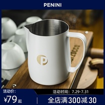 Penini pull flower cup pointed mouth Professional latte coffee pull flower cup Stainless steel pull flower cylinder embossed round mouth pull flower cup