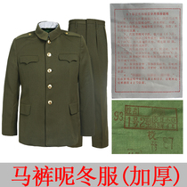 87 style winter clothes grass green old horse pants winter clothes Zhongshan suit Zhongshan suit veteran nostalgic military suit