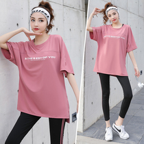 Large size fitness set women summer running yoga suit 200kg loose quick-drying sportswear fat mm short sleeve two-piece set