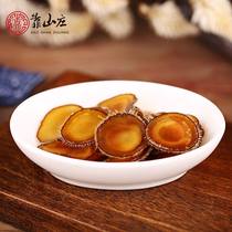 By the villa all wax piece gyt2