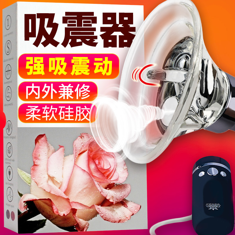 ★新品发售:《秘密关系开始啦》LINE风格模拟游戏 免费得