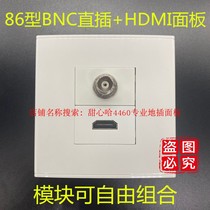 sdi HD panel two-digit HDMI direct plug-in BNC monitoring socket wall panel bnc video mother-to-mother docking