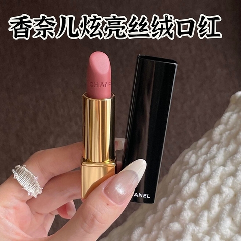 chanel口红211精选和chanel口红211品牌价格与图片-淘宝商品网