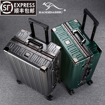  Baodi kangaroo suitcase female 24-inch aluminum frame universal wheel strong trolley case 22 suitcase male 26 boarding 20 tide