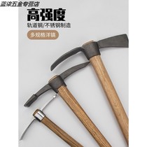  Outdoor camping mountaineering pick Xiaoyang pick Steel pick Cross pick hoe pick pick axe pick head agricultural reclamation digging bamboo shoots