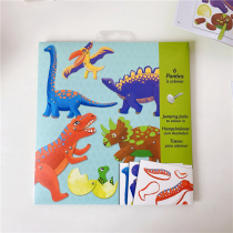 2 boxes of childrens assembly toys French educational aesthetics dance fairy DIY handmade dinosaur coloring