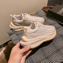 High Quality high bounce wear for one second fall in love with 100 hitch new casual shoes thick bottom waffxie xe