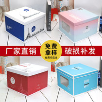 Birthday Cake Box Factory Direct Sales 6 inch 8 inch 10 inch 12 inch 14 inch 16 inch thick double layer portable packaging box