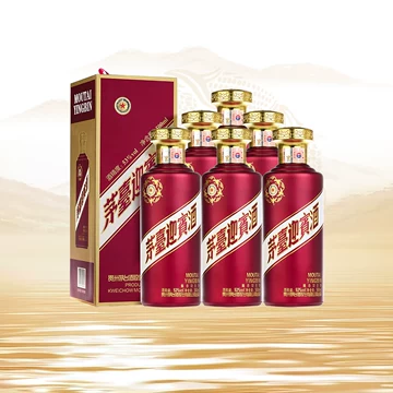 茅台紫迎宾500ml-茅台紫迎宾500ml促销价格、茅台紫迎宾500ml品牌- 淘宝