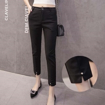 Black 90% open fork western dress pants children spring summer high waist display slim career little guy 78 small footed radish pants