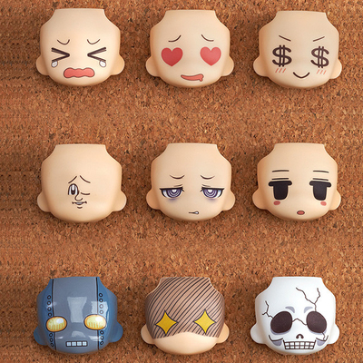 taobao agent Japanese version of GSC clay face shell emoticons replace face Goodsmile selected OB11 face emoji accessories