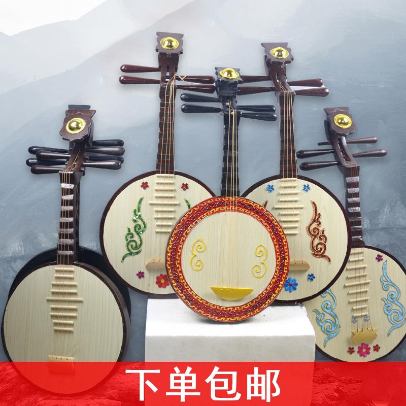無垢材の小道具や楽器、Ruan Qin Qin、Pipa、Sanxian Yue Qin、装飾装飾品、写真、写真、キャットウォーク、パフォーマンス バンドの中には、