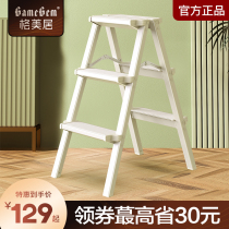 Human character ladder thickened aluminium alloy ladder Home folding multifunctional stair room inside and outside mobile portable engineering ladders
