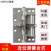 Punch-free closing device large door opening wooden door hinge automatic closing hinge hinge spring 90 degree fixed